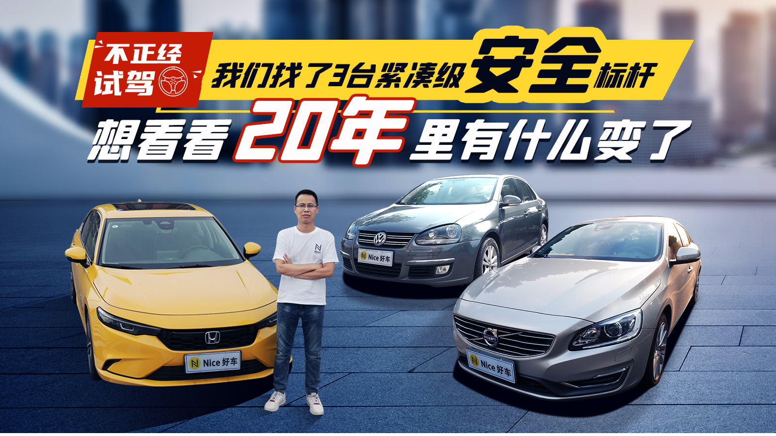 水滴汽车网 你爱的才是好车 一站式汽车服务平台