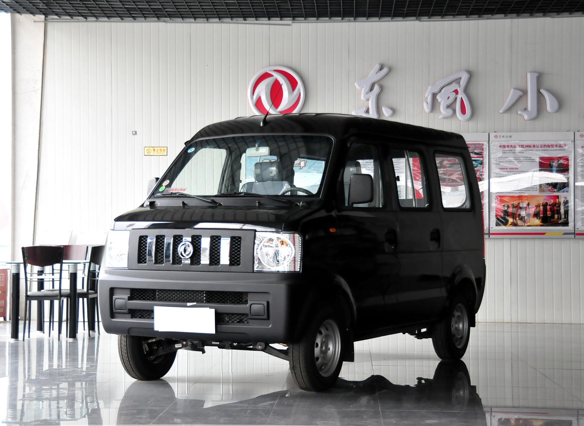 东风小康v07s 2011款 1.0l基本型af10-12