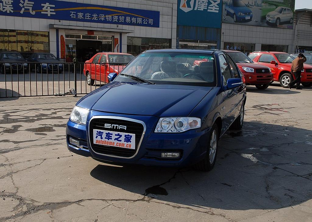 3l 舒适型汽车报价_海尚 2008款 1.3l 舒适型4s店在线直播-水滴汽车