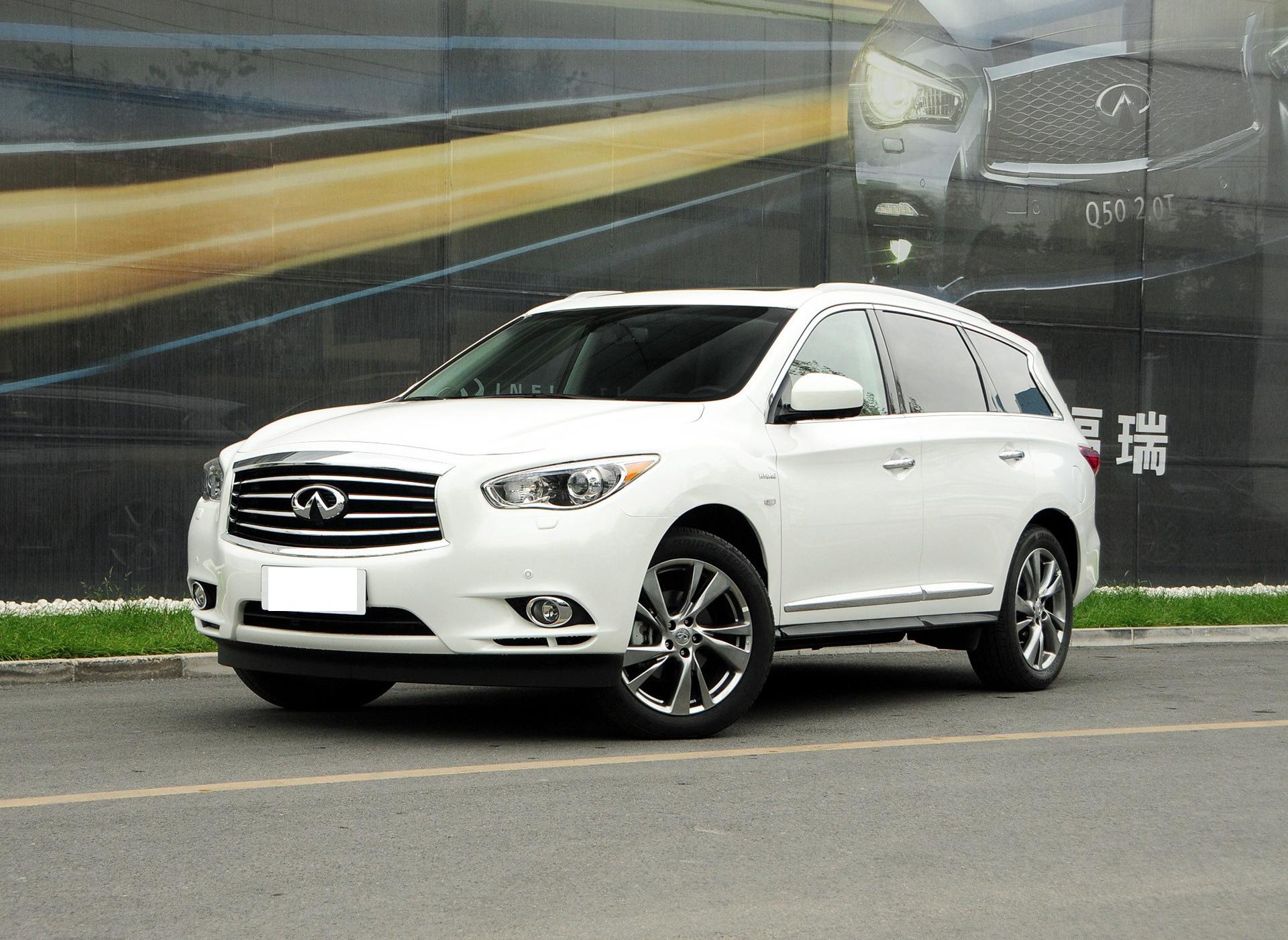 英菲尼迪qx60 2014款 2.5t hybrid 四驱全能版
