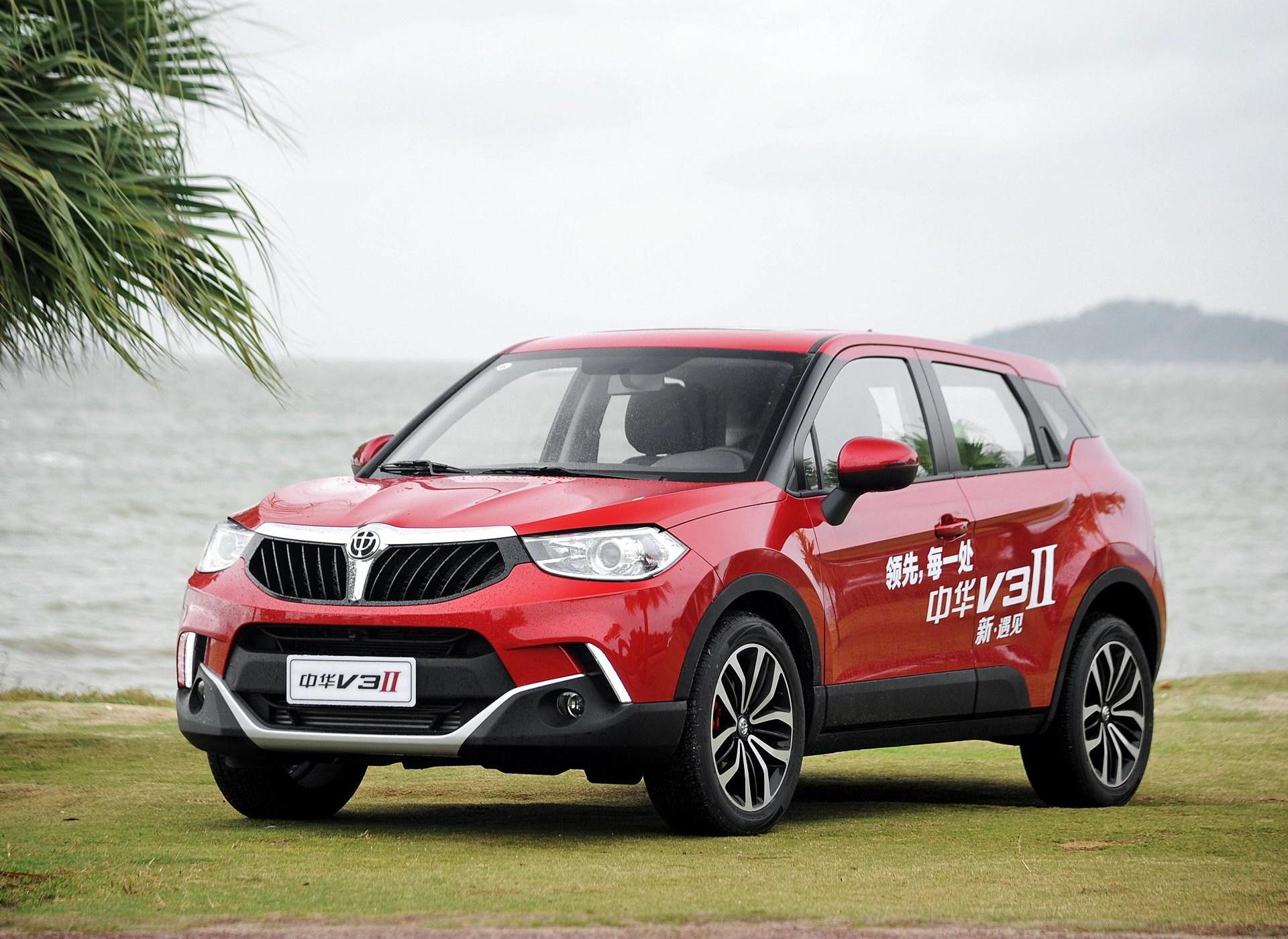 5t 自动精英型汽车报价_中华v3 2016款 1.