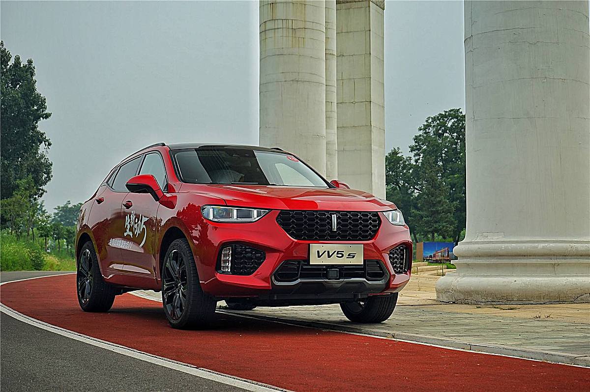 发布会新花样玩绝了 wey vv5今夜上市